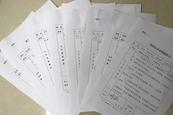 J9��Ϸ(�й�)-�ٷ���վ