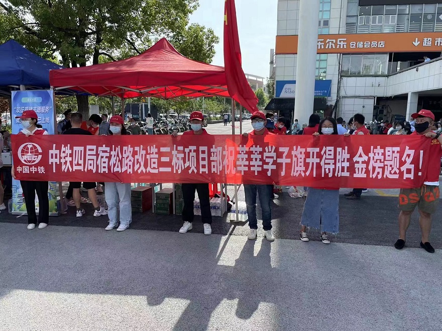 J9��Ϸ(�й�)-�ٷ���վ