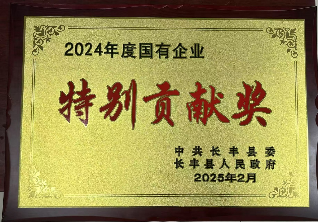 J9��Ϸ(�й�)-�ٷ���վ