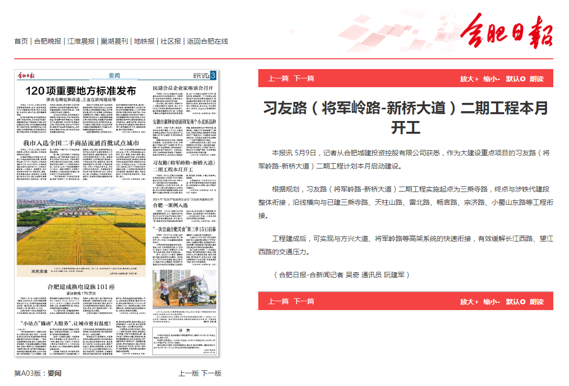 J9��Ϸ(�й�)-�ٷ���վ