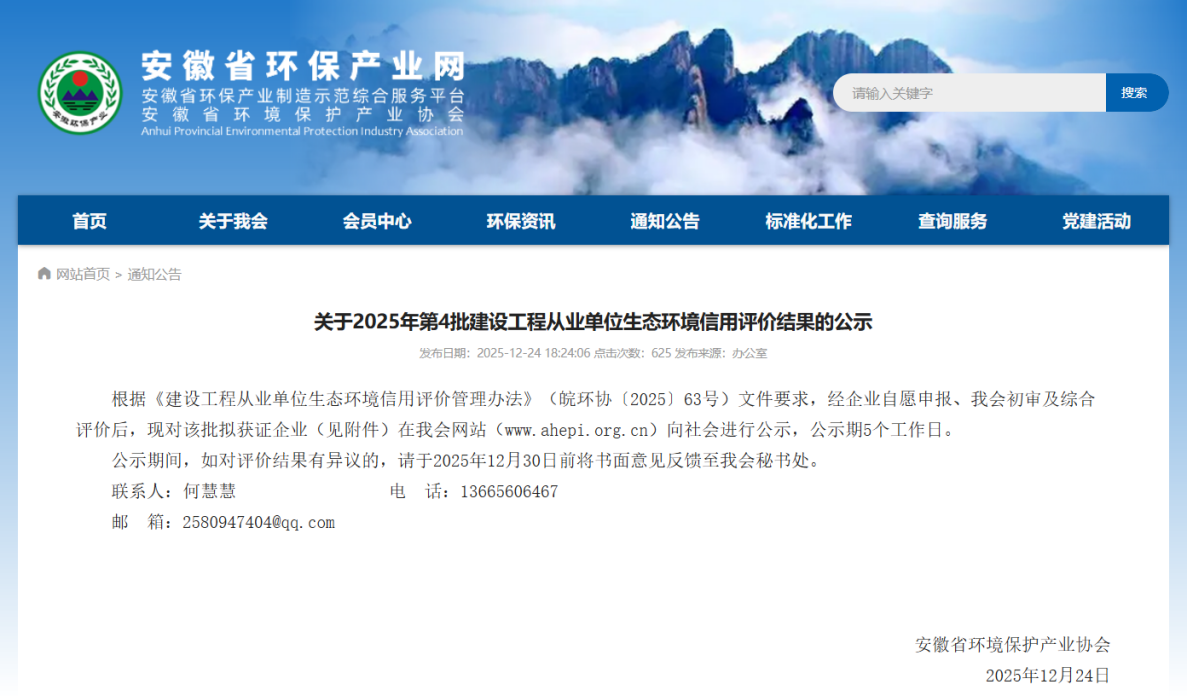 J9��Ϸ(�й�)-�ٷ���վ